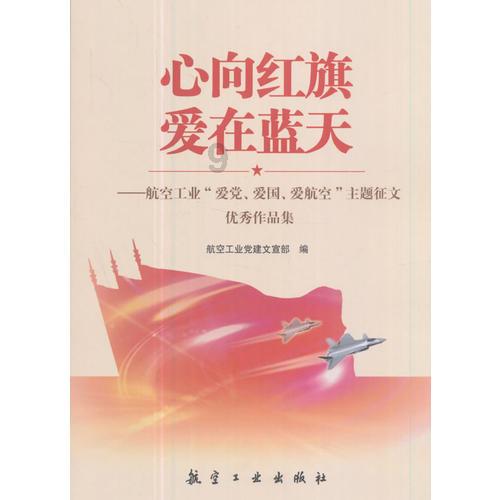 叠方块消消看
